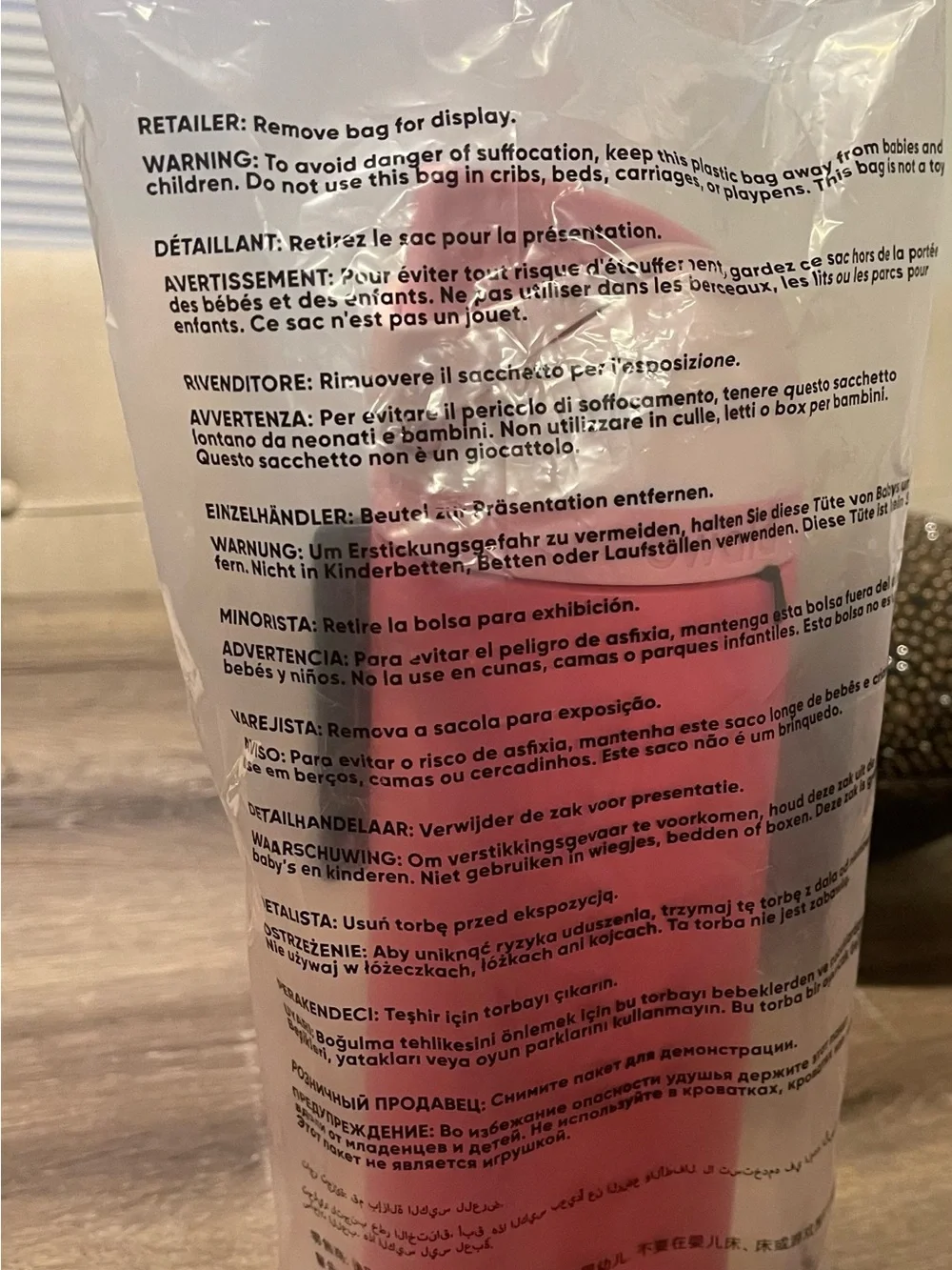 Starbucks x Owala FreeSip Pink Insulated Tumbler Water Bottle 24 oz NEW NWT 2026